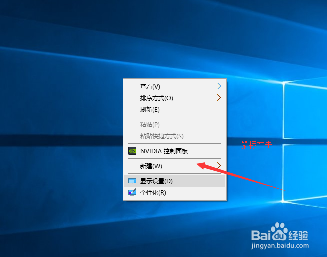 <b>win10修改显示器关闭时间？修改屏幕和睡眠</b>