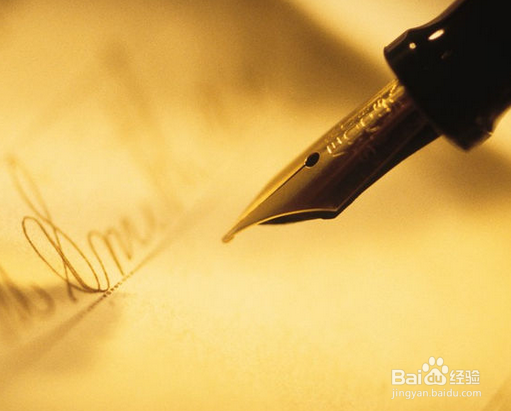 写日记有什么好处