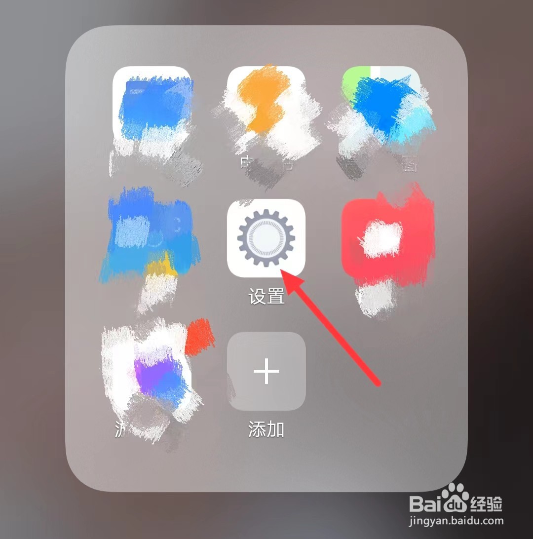 怎么查看vivox27的投屏方法