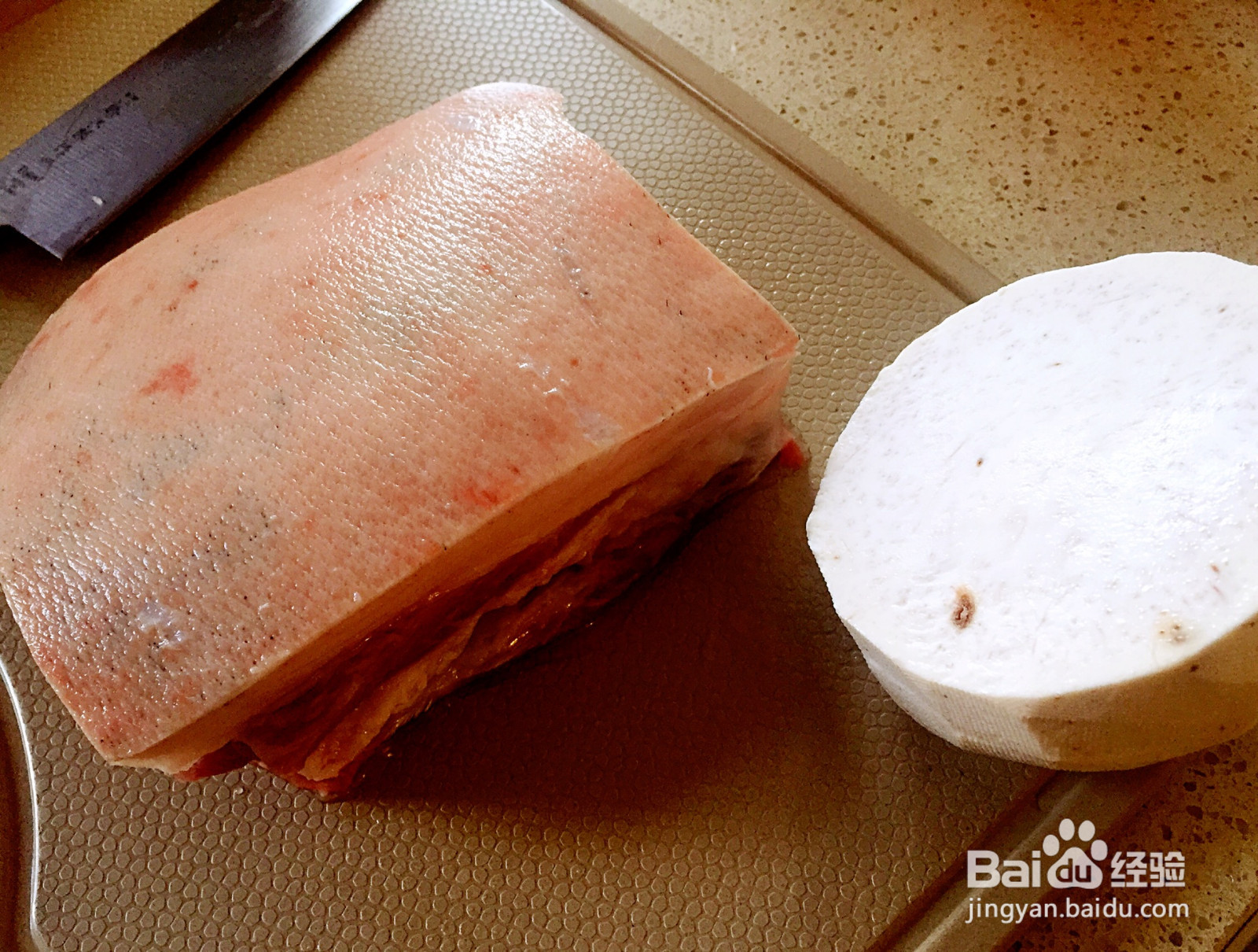 荔浦芋扣肉的做法