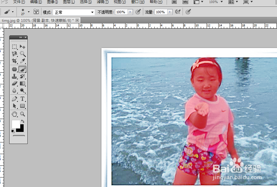 ps怎么让模糊照片变清晰？