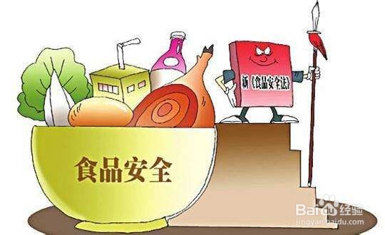 餐饮服务许可证办理的相关事宜