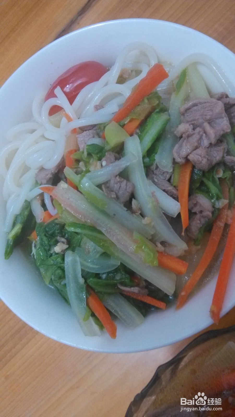 羊肉白菜汤米粉