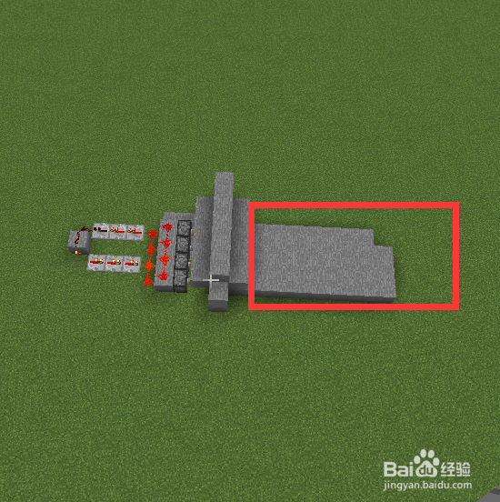 我的世界如何制作刷石机