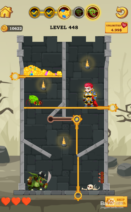 Super Hero Rescue的Level 448怎样通过
