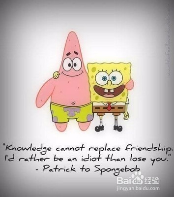 微信和qq撩妹技巧