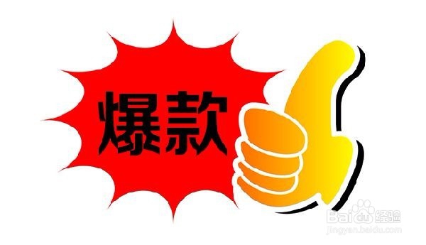 微博怎么增长粉丝