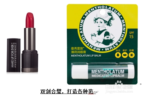 五一清新出游,美白保湿怎么玩