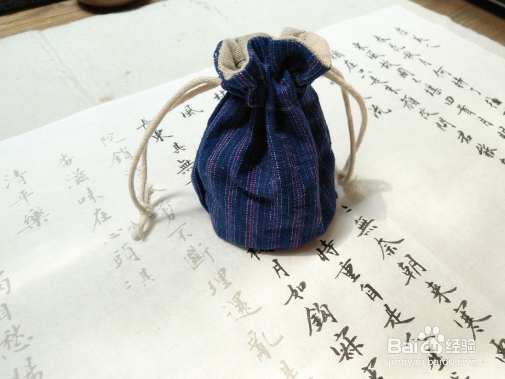 教你怎么做小小随身茶杯包