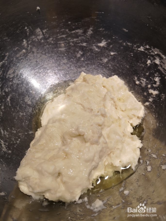 花式做饼-韭菜盒子教程