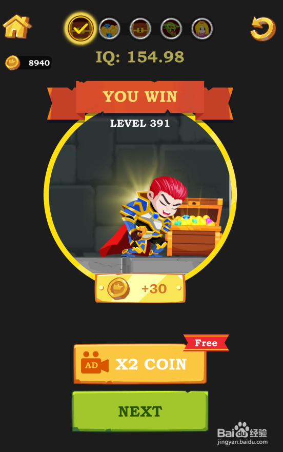 如何通过Super Hero Rescue的Level 391？