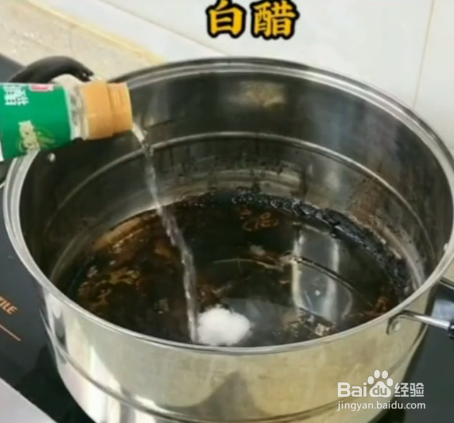 锅底烧糊了，该怎样清洗