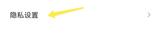 住小帮的基础版在哪里？