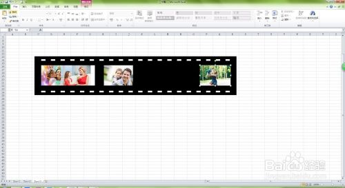 如何用Excel、Word和PPT绘制滚动胶片