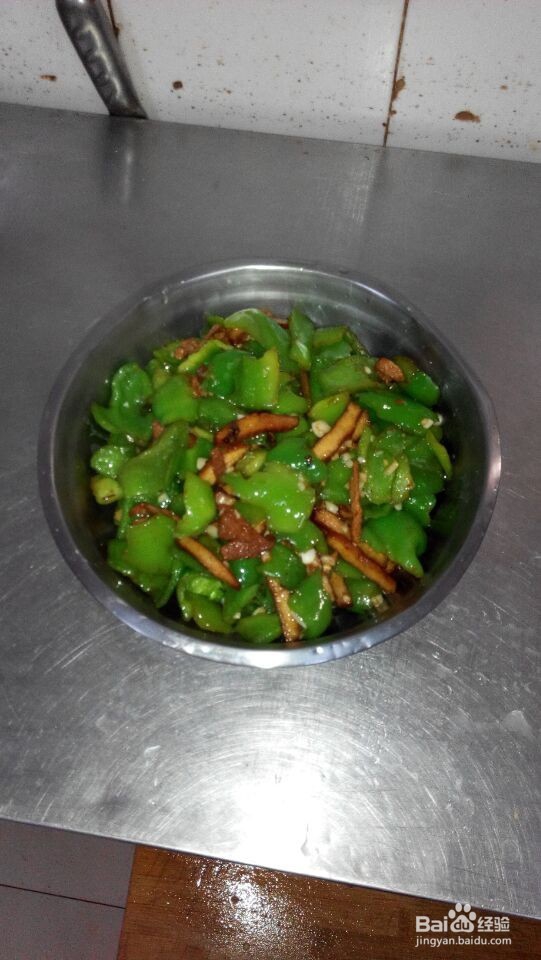 青椒炒肉的家常做饭