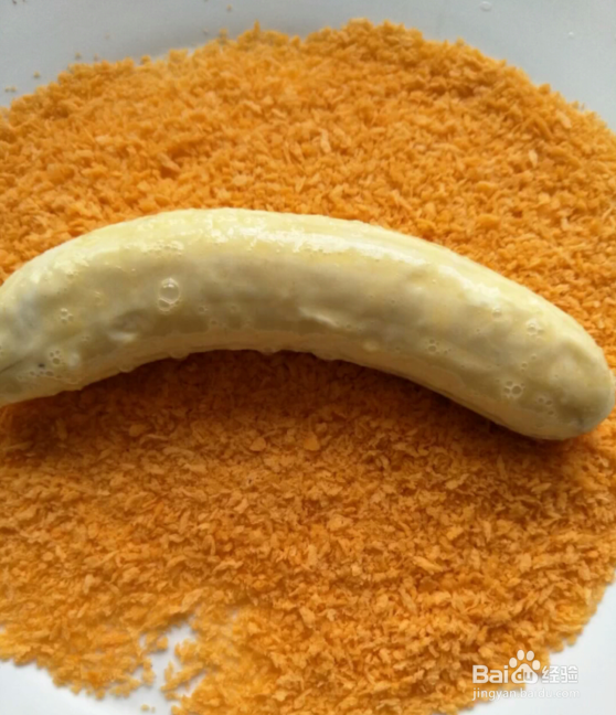 油炸香酥香蕉