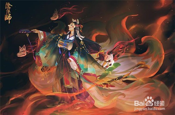 阴阳师SSR式神高输出盘点