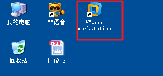 电脑封装系统之虚拟机的安装