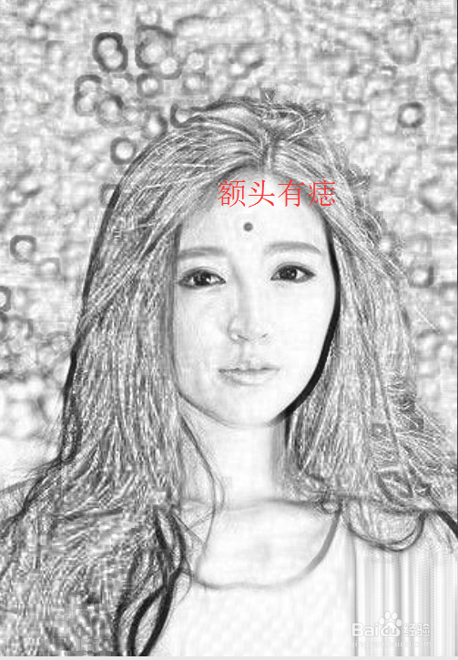身上不能去的5处好运痣