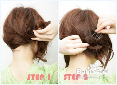 DIY两款日系后现代感编发