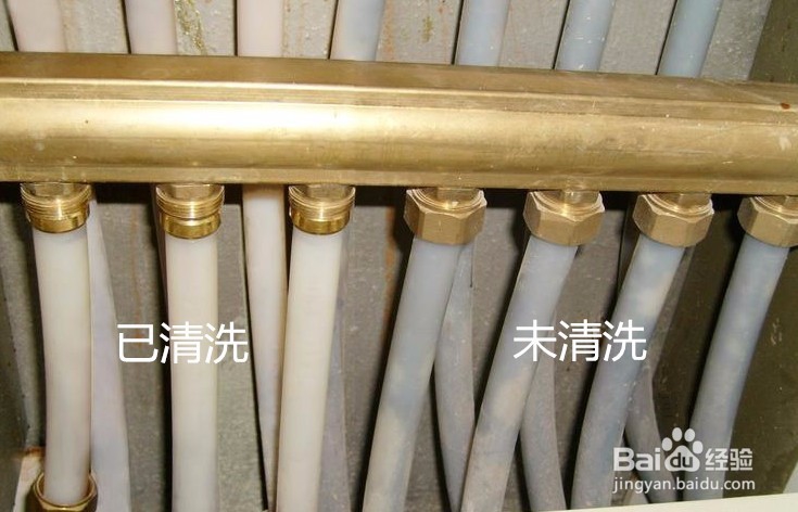 五种地暖清洗方式