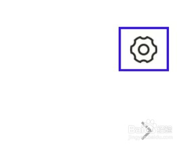 为你写诗怎么注销帐号