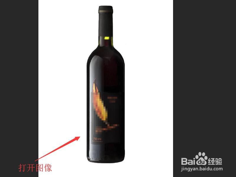 Photoshop如何制作图像的倒影