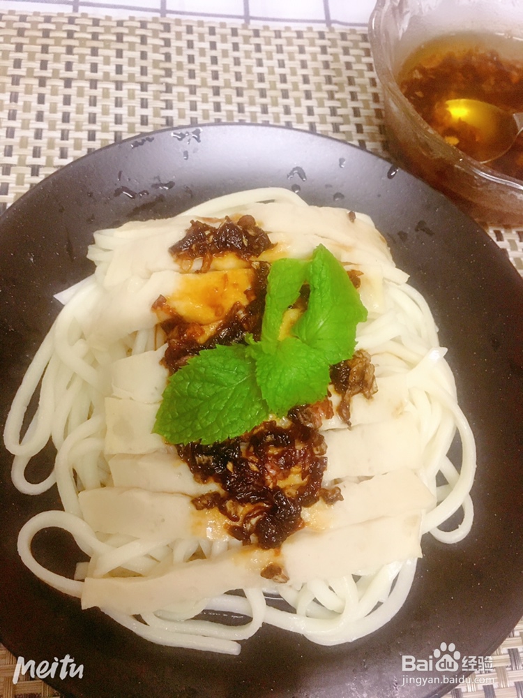 就该这样做葱油拌面
