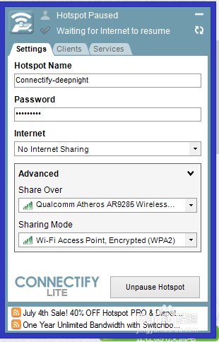 win8系统怎么用connectify（当然win7也可以）
