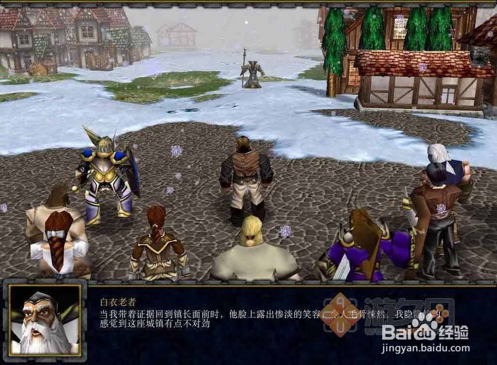 魔兽争霸3战役地图合集（推荐）