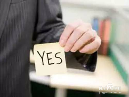 跟朋友产生分歧怎么办