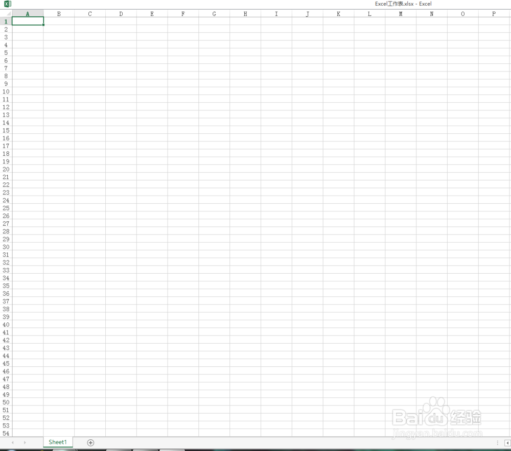 <b>Excel工作界面全屏显示（切换全屏视图）技巧</b>
