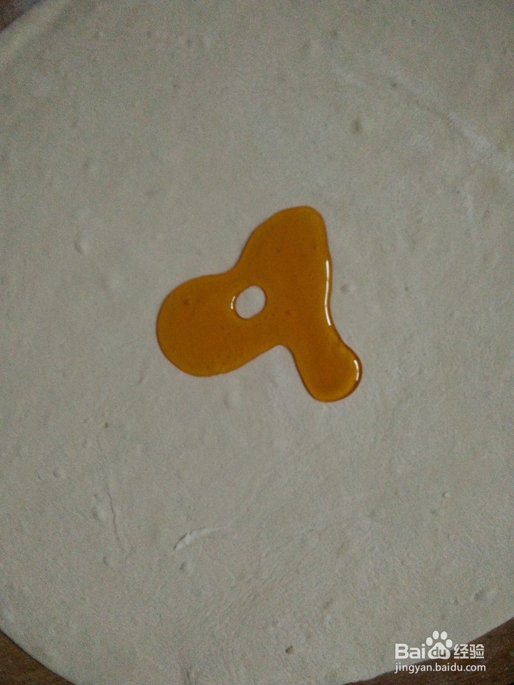 怎么做葱花油饼