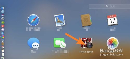 苹果Mac电脑摄像头无法打开怎么办？？