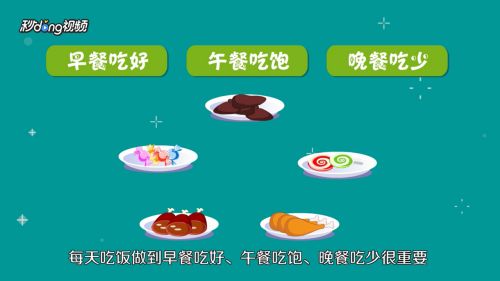 40岁男人怎么保养皮肤 百度经验