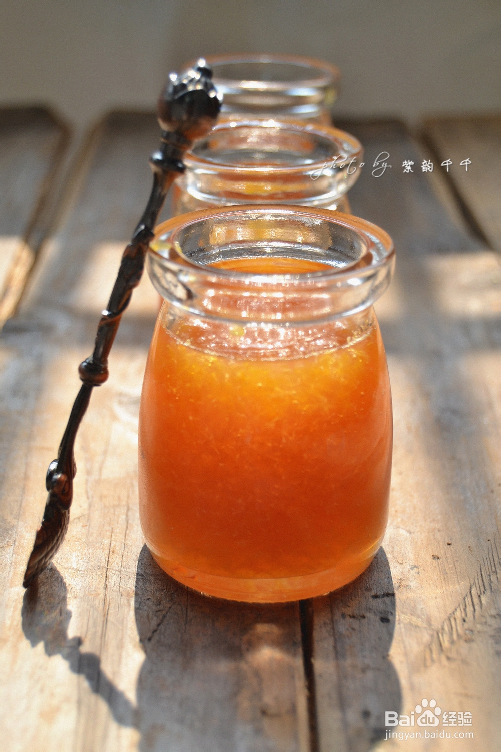 橘子果酱怎么做