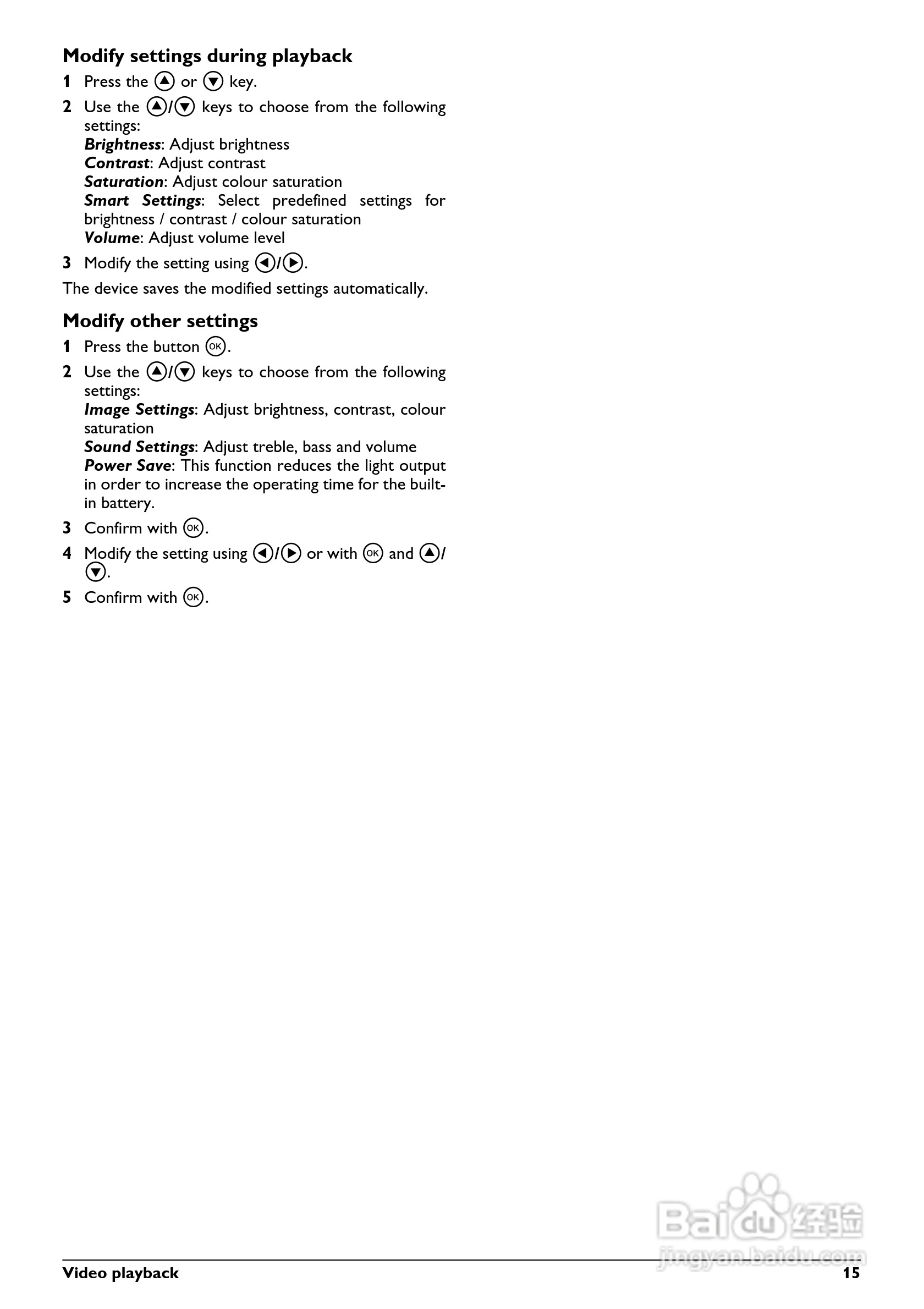 飞利浦PPX1430投影机使用说明书:[2]