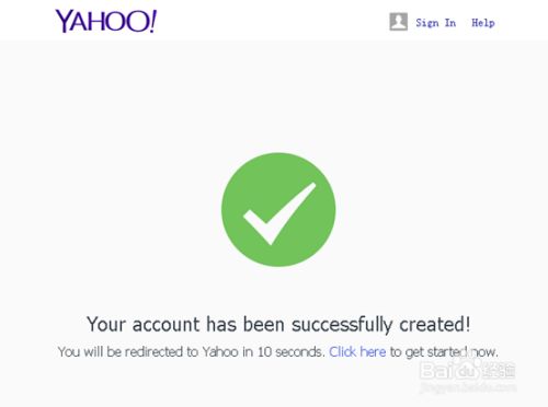 Yahoo邮箱登陆 雅虎yahoo Com邮箱怎么注册 百度经验 Yahoo邮箱登陆 雅虎yahoo Com邮箱怎么注册 百度经验