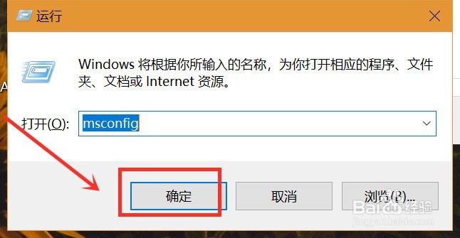 win10越用越卡怎么办？