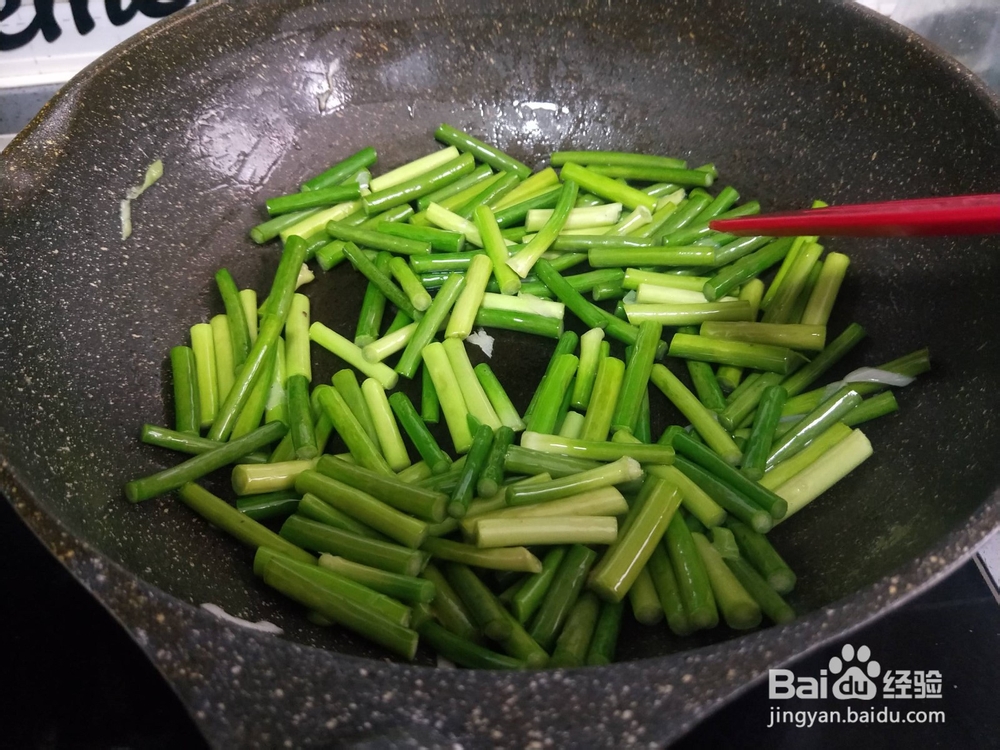 白肉炒蒜苔做法