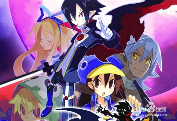 魔界战记4入门攻略