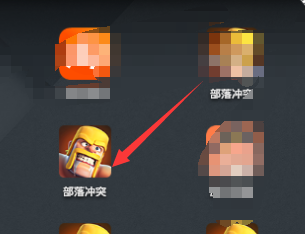 部落冲突如何获取资源