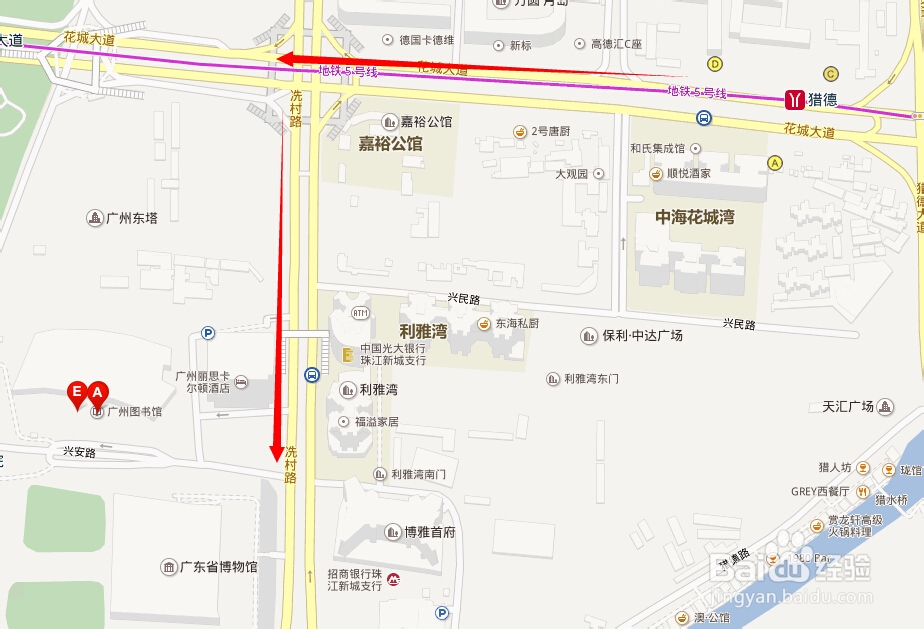 广州图书馆新馆怎么去