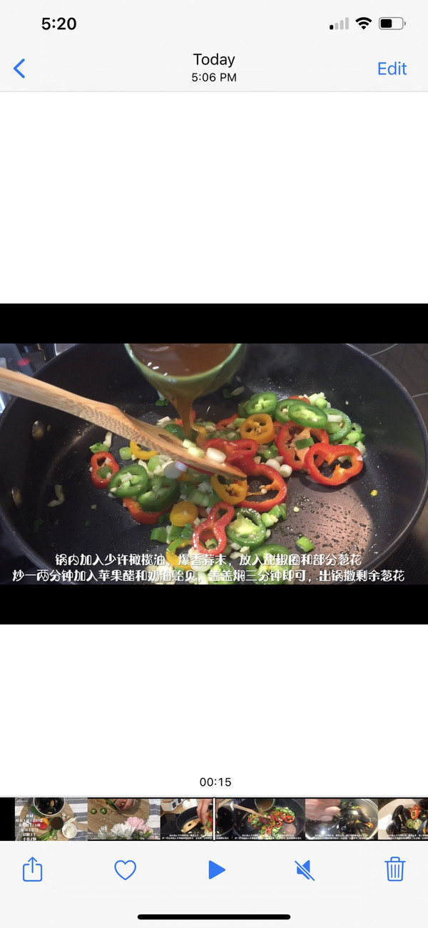 奶油苹果醋贻贝