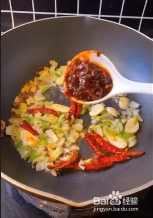 干锅鱼杂的做法