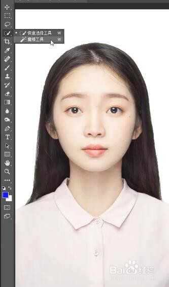 如何用ps制作证件照？