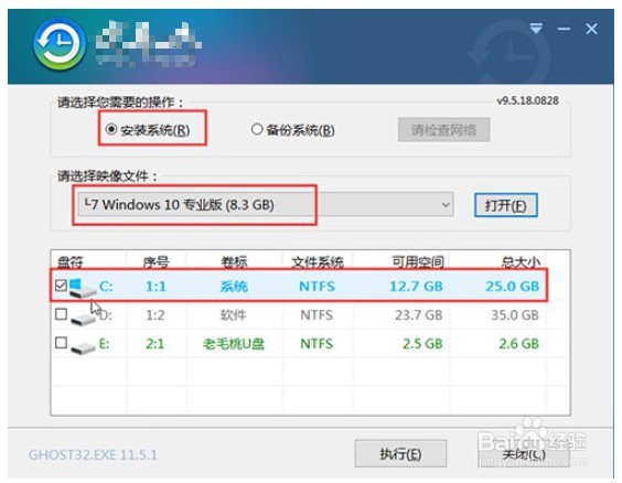 电脑卡了怎么处理?