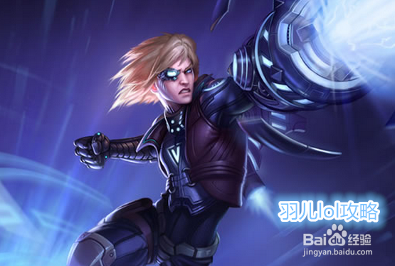 loladc探险家伊泽瑞尔通用天赋加点图