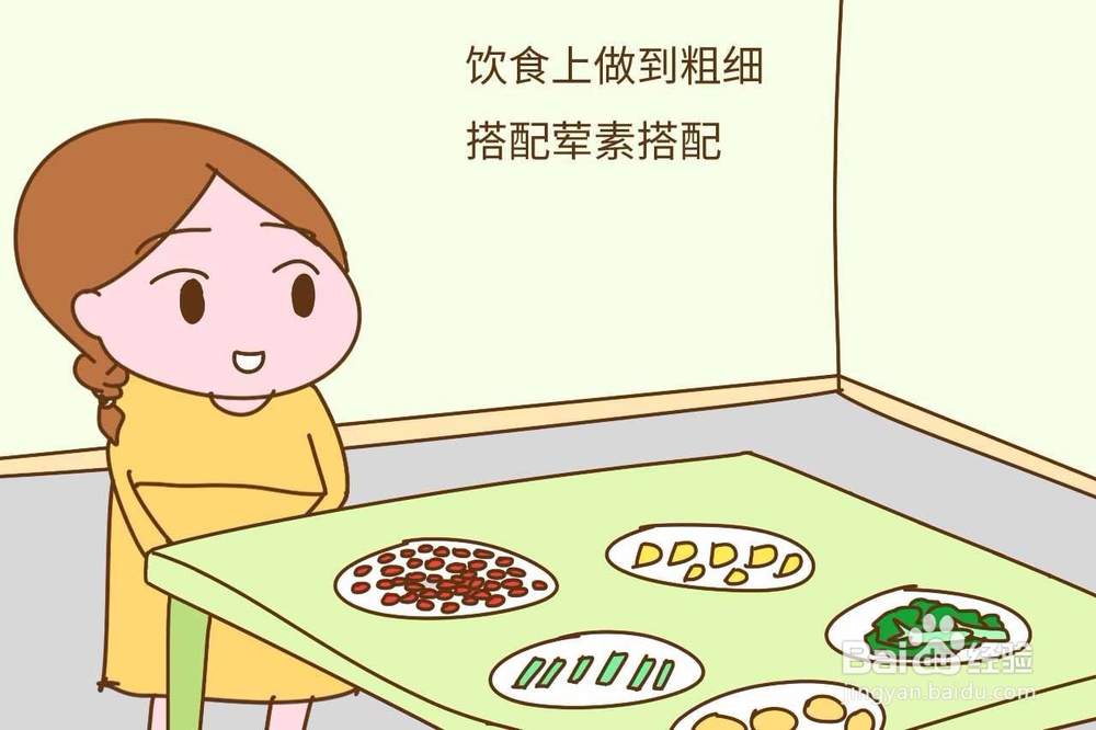 冬季儿童食疗的3个禁忌