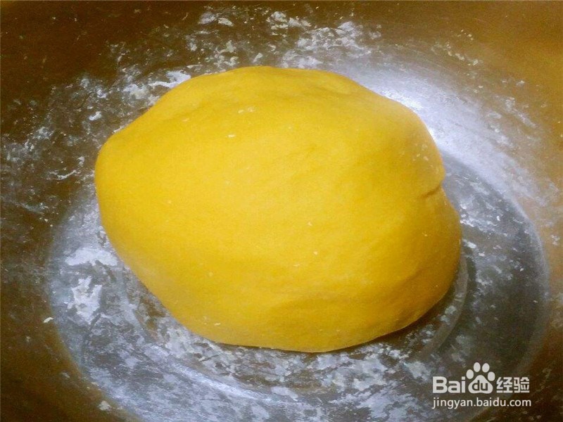 紫薯南瓜双色发糕